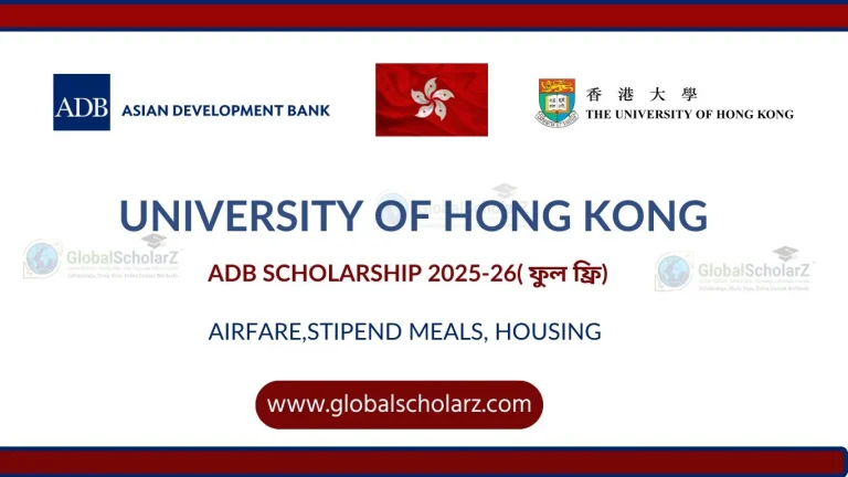 University of Hong Kong ADB Scholarship